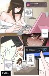 [Rucarachi] After Hours [Uncensored] (Retouch)