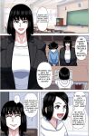 [Gin Eiji] My mom & Homeroom Teacher Ended Up Having Sex [MTL]