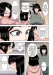 [Gin Eiji] My mom & Homeroom Teacher Ended Up Having Sex [MTL]