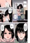 [Gin Eiji] My mom & Homeroom Teacher Ended Up Having Sex [MTL]