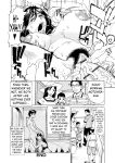 [Makibe Kataru] Dakaretagari no Tsuma Ch. 21 [English]