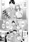 [Urasujibeya (Urasuji Samurai)] Uwaki to honki | Faithful and Unfaithful [English] [Decensored] [Digital]