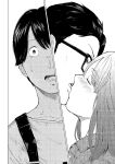 [Urasujibeya (Urasuji Samurai)] Uwaki to honki | Faithful and Unfaithful [English] [Decensored] [Digital]