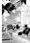 [Urasujibeya (Urasuji Samurai)] Uwaki to honki | Faithful and Unfaithful [English] [Decensored] [Digital]