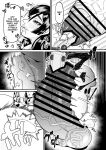 [Onasuga 99-Yen (Gero)] Futa Special District Report! [English] [Team Rabu2] [Digital]