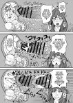 [Onasuga 99-Yen (Gero)] Futa Special District Report! [English] [Team Rabu2] [Digital]