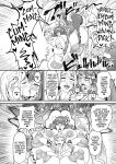 [Onasuga 99-Yen (Gero)] Futa Special District Report! [English] [Team Rabu2] [Digital]