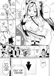 [Yokoya Manjirou] Pyua Pyuru! [English] [MTL]