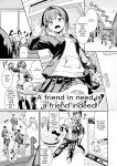 [Yokoya Manjirou] Pyua Pyuru! [English] [MTL]