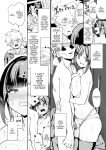 [Yokoya Manjirou] Pyua Pyuru! [English] [MTL]