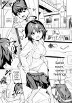 [Yokoya Manjirou] Pyua Pyuru! [English] [MTL]
