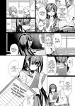 [Yokoya Manjirou] Pyua Pyuru! [English] [MTL]