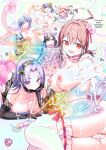 [Yokoya Manjirou] Pyua Pyuru! [English] [MTL]