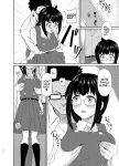 [MELODIYA (Rodion)] Megane Kouhai no Mousou Ero Shousetsu ー The Bespectacled Junior's Smut Fantasy Novel [English] [head empty] [Digital]