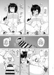 [MELODIYA (Rodion)] Megane Kouhai no Mousou Ero Shousetsu ー The Bespectacled Junior's Smut Fantasy Novel [English] [head empty] [Digital]