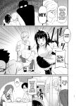 [MELODIYA (Rodion)] Megane Kouhai no Mousou Ero Shousetsu ー The Bespectacled Junior's Smut Fantasy Novel [English] [head empty] [Digital]