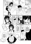 [MELODIYA (Rodion)] Megane Kouhai no Mousou Ero Shousetsu ー The Bespectacled Junior's Smut Fantasy Novel [English] [head empty] [Digital]