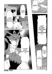 [Takasugi Kou] Lady Floral