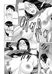 [Takasugi Kou] Lady Floral