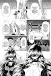 (C83) [Circle Taihei-Tengoku (Horikawa Gorou)] Oyako Club Gekan [English] [CulturedCommissions]