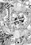 (C83) [Circle Taihei-Tengoku (Horikawa Gorou)] Oyako Club Gekan [English] [CulturedCommissions]