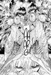 (C83) [Circle Taihei-Tengoku (Horikawa Gorou)] Oyako Club Gekan [English] [CulturedCommissions]