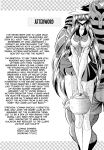(C83) [Circle Taihei-Tengoku (Horikawa Gorou)] Oyako Club Gekan [English] [CulturedCommissions]