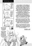 (C83) [Circle Taihei-Tengoku (Horikawa Gorou)] Oyako Club Gekan [English] [CulturedCommissions]