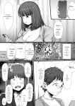 [Shrimp Cake] Train! Short-term intensive futanari dick gym