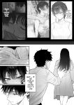 [Kurukuru] Cool-kei Dansou Onna ni Kanojo Netorareta kara, Wakarasete Yatta 2