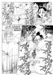 [serakichi] Mama to Onee-chan wa Watashi no Kawaii Pet desu | Mom and Big Sis Are My Cute Pets [English] [MTL]