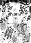 [serakichi] Mama to Onee-chan wa Watashi no Kawaii Pet desu | Mom and Big Sis Are My Cute Pets [English] [MTL]
