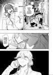 [Shomu] Shachiku OL wa Choukyou o Kotowarenai After ~Kairaku Choukyou Hen~