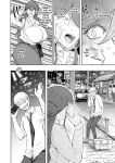 [Shomu] Shachiku OL wa Choukyou o Kotowarenai After ~Kairaku Choukyou Hen~