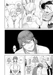 [Shomu] Shachiku OL wa Choukyou o Kotowarenai After ~Kairaku Choukyou Hen~