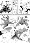 [Shomu] Shachiku OL wa Choukyou o Kotowarenai After ~Kairaku Choukyou Hen~