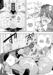 [Shomu] Shachiku OL wa Choukyou o Kotowarenai After ~Kairaku Choukyou Hen~