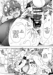 [Shomu] Shachiku OL wa Choukyou o Kotowarenai After ~Kairaku Choukyou Hen~