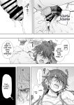 [Shomu] Shachiku OL wa Choukyou o Kotowarenai After ~Kairaku Choukyou Hen~