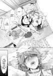 [Shomu] Shachiku OL wa Choukyou o Kotowarenai After ~Kairaku Choukyou Hen~