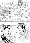 [Shomu] Shachiku OL wa Choukyou o Kotowarenai After ~Kairaku Choukyou Hen~
