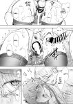 [Shomu] Shachiku OL wa Choukyou o Kotowarenai After ~Kairaku Choukyou Hen~