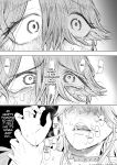 [Shomu] Shachiku OL wa Choukyou o Kotowarenai After ~Kairaku Choukyou Hen~