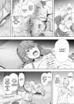 [Shomu] Shachiku OL wa Choukyou o Kotowarenai After ~Kairaku Choukyou Hen~
