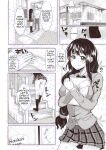 [Aquarium (Miumi)] The Class Rep Honoka's Sexual Enhancement Plan