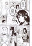 [Aquarium (Miumi)] The Class Rep Honoka's Sexual Enhancement Plan