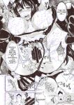 [Aquarium (Miumi)] The Class Rep Honoka's Sexual Enhancement Plan