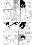 [Shibasaki Syouzi] Kawaii Hito | Cute People [English]