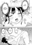 [Shibasaki Syouzi] Kawaii Hito | Cute People [English]