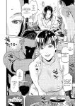 [Syuuen] Yarare Tsuma - My Immoral Wife [Digital] [ENGLISH]